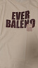 班尼路（Baleno）长袖t恤男春秋季潮流基础款圆领内搭男士打底衫宽松纯棉男装上衣 实拍图
