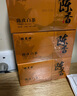 福茗源茶叶白茶 陈皮白茶 福鼎白茶新会陈皮寿眉60饼茶叶礼盒送礼300g 实拍图