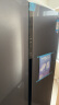 美的（Midea）60厘米薄系列521升对开门冰箱超薄嵌入式一级变频智能家电BCD-521WUKGPZM(E) 墨兰灰-观澜【专】 晒单实拍图
