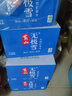 黄山无极雪饮用天然矿泉水518ml*24瓶*1箱  电解质水 1箱 实拍图