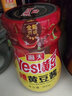 海天黄豆酱800g瓶实惠装家用yes小瓶辣椒酱东北手抓饼蘸酱豆瓣酱 辣味黄豆酱800g*2瓶 实拍图