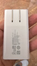 华为卡片全能充电器66W含6A C-C 1.0米数据线 兼容华为三折叠屏手机及苹果手机iPhone15ProMax雪域白 实拍图