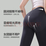 爱慕内衣女外穿打底裤暖暖随型AM828981灰色165-170 实拍图
