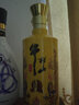 牛栏山二锅头北京百年牛栏山白酒小黄龙浓香型纯粮特酿15喜酒中秋送礼盒 42度 500mL 1瓶 单瓶装 实拍图