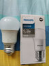 飞利浦（PHILIPS）led灯泡E27E14大小螺口超亮家用卧室客厅吊灯节能灯泡白光源球泡 5W E27螺口  白光6500K 实拍图