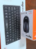 爱国者W922 巧克力小键盘鼠标套装有线电脑笔记本外接小型游戏办公家用薄USB键鼠打字 (单键盘+鼠标)黑色 晒单实拍图