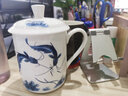 泥之恋 景德镇陶瓷器茶杯带盖陶瓷大水杯45%以上骨粉骨瓷会议杯办公杯子 年年有余 一个 实拍图