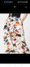 ERDOS 春夏艺术抽象印花桑蚕丝中长款时尚气质女A字半身裙 阳光橙 155/64A/S 晒单实拍图