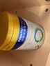 美素佳儿（Friso）皇家美素佳儿婴幼儿配方奶粉 顺丰包邮 2段 800g*2罐 实拍图