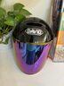 DAVID头盔电动车夏季3c认证哈雷摩托车半盔大头围新国标A男女士夏季通风透气防晒安全帽 黑飞轮长透镜+长彩镜 实拍图