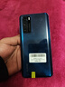 华为 HUAWEI P40 二手手机 二手华为手机 麒麟990 5G全面屏安卓智能 拍照游戏手机 深海蓝【赠3C认证快充】 8GB+256GB（精挑细选高电池效率） 99新 实拍图