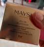 美素（MAYSU）花胚御龄抗皱紧实生肌精华眼霜淡化细纹眼纹送礼 15g 实拍图