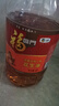 福临门 浓香花生油4L+正大 鲜鸡蛋 30枚 1.59kg 实拍图