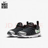 Nike 耐克小童鞋 Dynamo Free 男女童毛毛虫运动鞋儿童一脚蹬休闲鞋 343738-028 33.5  实拍图