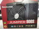 航嘉（Huntkey）JUMPER600S 600W 电脑电源(主动PFC/宽幅电压/RTX2080/高转换效率/智能温控) 实拍图