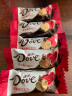 德芙（Dove）香浓黑巧克力4.5g婚庆喜糖500g结婚伴手礼休闲小零食糖果散装批发 实拍图