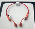 韶音（SHOKZ）OpenRun Pro骨传导蓝牙耳机开放式耳机运动无线骨传导耳机跑步不入耳挂耳式蓝牙耳机S810/S811 西柚粉 实拍图