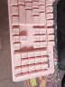 黑爵（AJAZZ）守望者Ⅱ pro键鼠套装 有线键鼠套装 机械键鼠套装 104键混光 电竞游戏套装 粉色 茶轴 实拍图