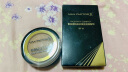 蜜丝佛陀（MAXFACTOR）锁色水凝唇膏持久滋润淡化唇纹深度滋养无色1.9g  实拍图