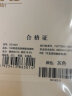 宝娜斯丝袜女连裤袜夏季超薄款丝袜夏天隐形透明菠萝袜长筒打底裤袜连脚 肤3灰3 实拍图