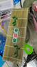 寿司卷帘家用寿司竹帘卷不沾寿司席寿司商用专用寿司紫菜包饭工具 【升级加厚款】青皮帘27*27cm. 无规格 实拍图