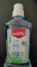 高露洁（Colgate）贝齿冰爽薄荷漱口水500ml×2  预防蛀牙 口气清新无酒精0酒精 实拍图