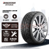 普利司通（Bridgestone）汽车轮胎 225/40R18 92W RE003 适配高尔夫7/马自达3/ATS-L 实拍图