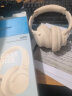 声阔（SoundCore）Life Q20i头戴式蓝牙耳机主动降噪 重低音无线耳麦 金标认证高音质适用苹果/华为手机电脑笔记本白 晒单实拍图