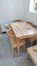 锦巢 餐桌实木餐桌椅组合北欧日式小户型饭桌现代简约长方形餐桌子橡胶木餐厅家具SCMY-2310 原木色（默认发实木牛角椅）椅子样式请联系客服备注 一桌6椅(1.2米) 实拍图