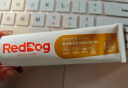 红狗RedDog 鱼油美毛膏58g 营养膏狗狗鱼油猫咪泰迪金毛卵磷脂宠物美毛爆毛 犬猫通用 实拍图