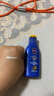 妮维雅（NIVEA）清透补水全身防晒 防晒霜防晒隔离润肤露75ml SPF30 PA++ 实拍图