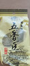 老城隍庙 上海特产奶油五香豆五香蚕豆茴香豆五香蚕豆茴香豆180g多袋组合 五香豆180g*5袋 实拍图