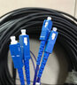 SK-LINK 室外单模铠装成品光缆2芯光纤线两芯光纤跳线免熔接户外架空100米SC接头GYXTW-2B-100M(SC) 实拍图