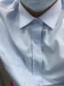 啄木鸟【挺括正装】衬衫男秋季商务职业舒适棉质休闲长袖衬衣蓝色M 实拍图