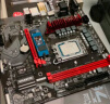 Thermalright(利民) 额定650W TR-TG650 金牌全模组  全日系电解电容 14CM小机身  ATX3.0电源 80PLUS金牌认证 实拍图