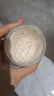欧舒丹甜扁桃磨砂膏200ml 去角质紧致 实拍图