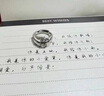 纪诗哲（GIEVSZHE）品牌永恒誓言情侣戒指时尚百搭男女对戒情人节生日礼物送女友 实拍图