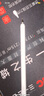 西门子用于西门子博世滚筒洗衣机密封圈橡胶圈门封橡皮圈配件IQ300IQ500 19号WS12M3600W/WS12M4680W 实拍图