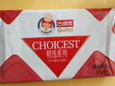 古缇思黑白巧克力烘焙大板砖大红色巧克力块原料1kg（代可可脂） （特红）蔓越莓圣诞红板袋装1kg 实拍图