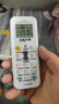 Accoona适用万能空调遥控器板通用格力美的华凌澳柯玛三星洋菱TCLG奥克斯新科龙美博大金海信小米志高松下 万能空调遥控器通用所有空调新款老款 实拍图