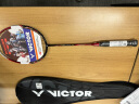 威克多（VICTOR）羽毛球拍胜利单拍全碳素进攻型经典CHA-9500C/D红色4U穿线 实拍图