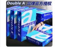 Double A 达伯埃打印纸a4复印纸泰国原装70g顺滑加厚彩印80g白纸单包500张（1箱5包） A3 80克 单包装（500张） 实拍图