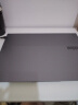 ThinkPad 联想ThinkBook14/16锐龙版 商务轻薄办公笔记本电脑 学生电脑120Hz 2024新品上市 R7 8845H 16G 1TB 03CD16英寸 晒单实拍图