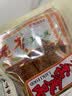 老李食品 五香卤鸡腿85g*2个 真空包装 卤味鸭货零食即食熟食下酒菜 实拍图