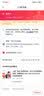 京东服务华为mate30原装屏幕总成手机维修【原厂配件 免费取送】 实拍图