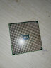 AMD FM1/FM2/FM2+/AM3/AM3+/AM4 双核/四核/六核 二手AMDCPU 散片 X4 860K/主频3.7/四核/FM2+ 无核显 实拍图