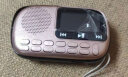 先科（SAST）V90玫瑰金豪华版 收音机老年人充电式插卡迷你小音响便携式mp3随身听16G内存卡套装 实拍图