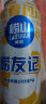 崂山啤酒（laoshan beer）崂友记 足球罐 500ml*12听 青岛崂山啤酒 整箱装优质原料看球之选 500mL 12罐 整箱装 实拍图