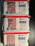 额尔敦羊肉卷 1斤内蒙古草原乌珠穆沁羊 散养羔羊肉片原切 生鲜火锅食材 实拍图