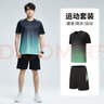 步锐特运动套装男夏季跑步健身服冰丝速干短袖羽毛球服篮球短裤速干衣 绿色套装 2XL（推荐体重130-150斤） 实拍图